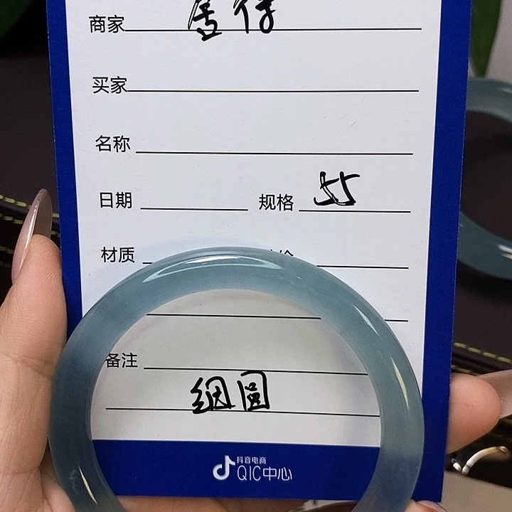 ?**！精美时尚天蓝色手镯