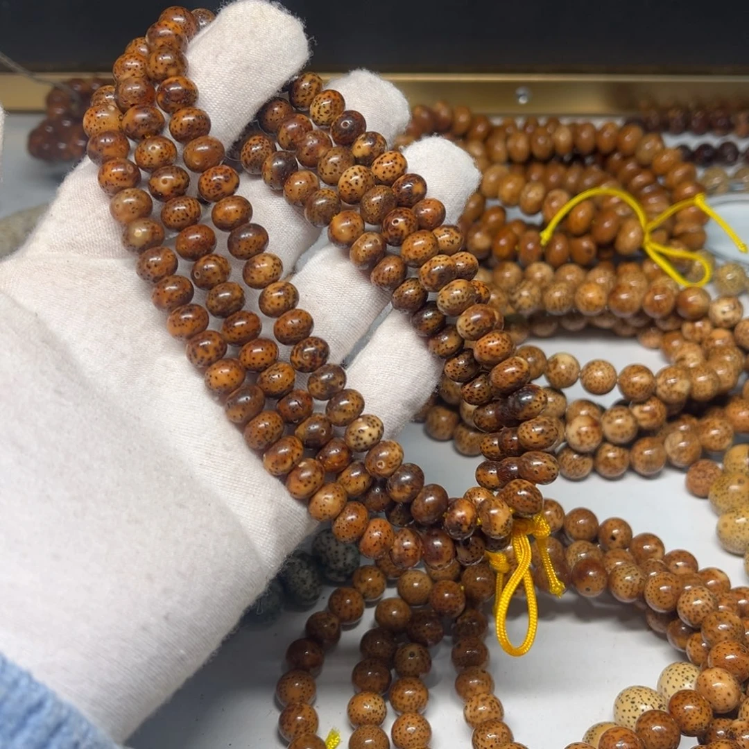 拉***伙吊坠星月菩提86虎皮苹果陈籽