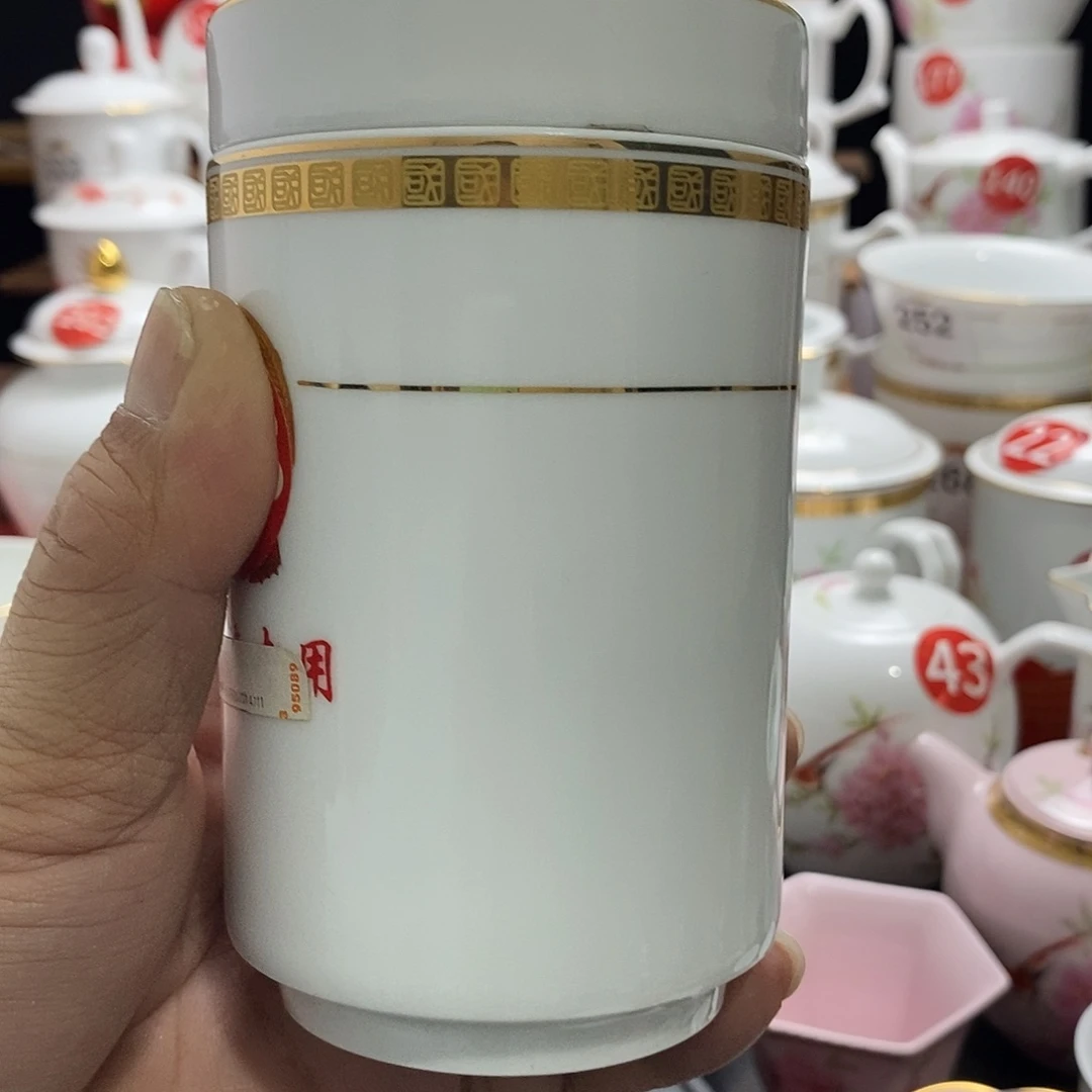 景德镇陶瓷七五零一