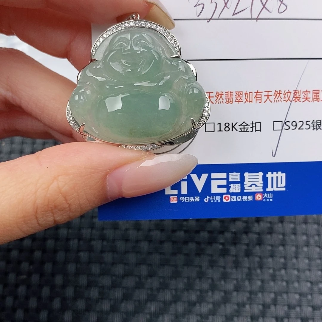 颈饰银S925镶嵌翡翠吊坠