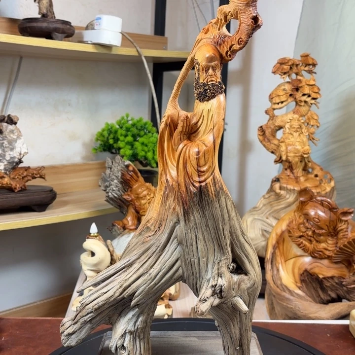 柏木（崖柏）vbbchhghjj