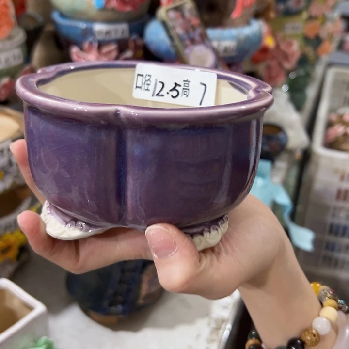 拍满18.8包邮发货