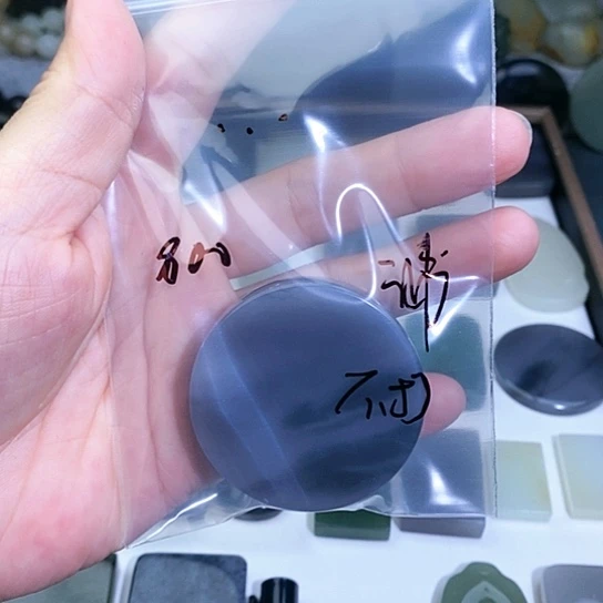 和田玉未镶嵌珠宝半成品…