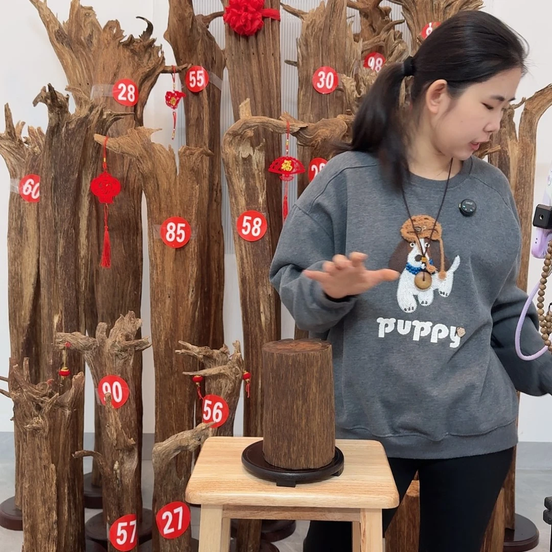 沉香沉香碎屑原材料