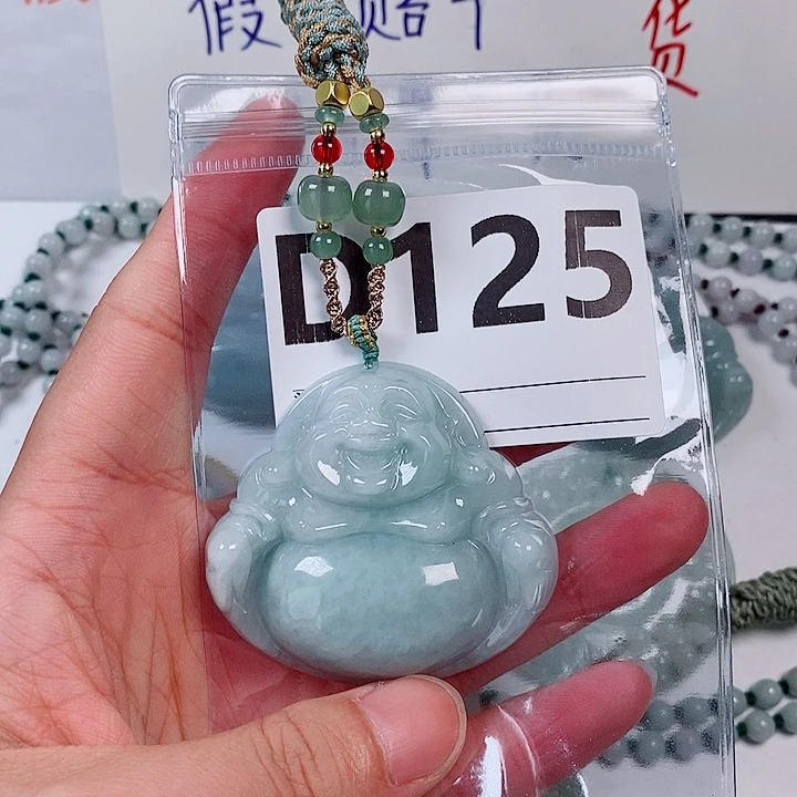 翡翠未镶嵌颈饰天然