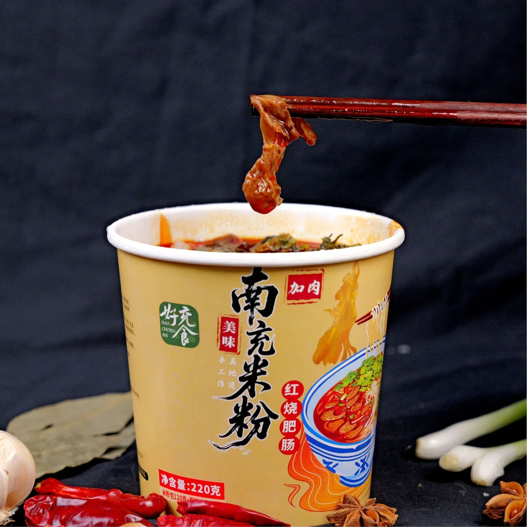 【6桶装】南充米粉特产免煮即食省心夜宵冲泡速食方便粉丝