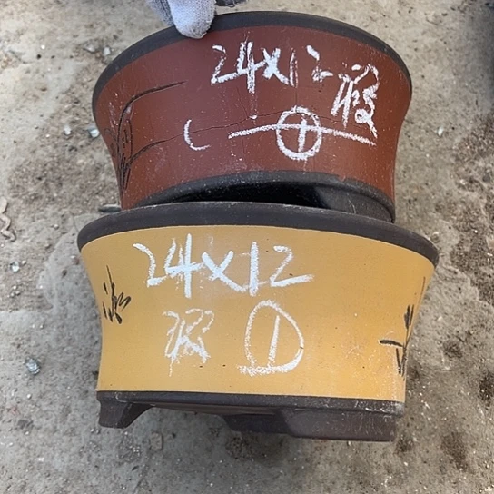 紫砂工艺厂……紫砂工艺厂……