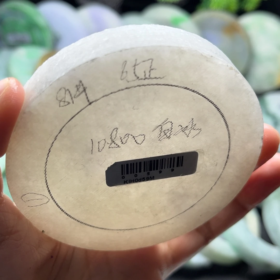 定制翡翠春彩未镶嵌