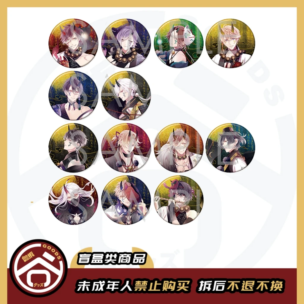 【现货】魔鬼恋人 血鬼夜煌吧唧 全13种 日谷【盲盒】