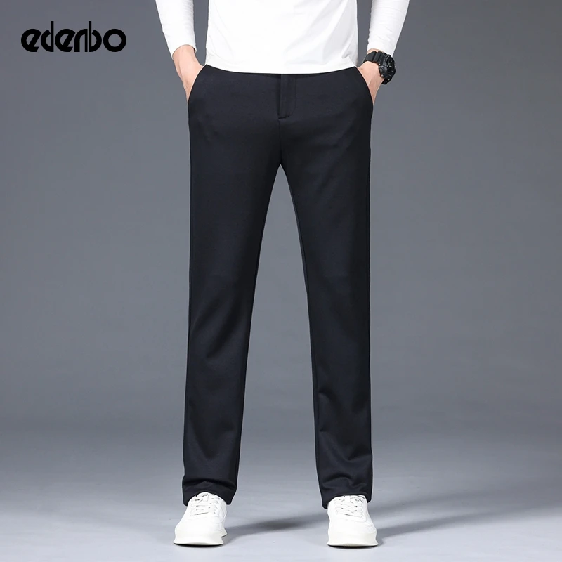 【商场同款】爱登堡男士休闲裤秋冬季高档商务羊毛修身长裤弹力男裤