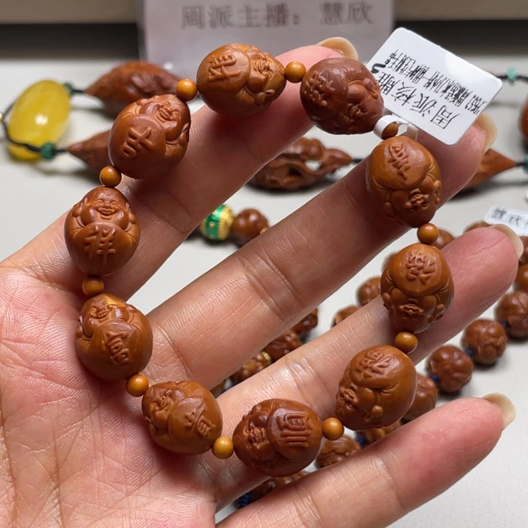 吊坠橄榄核一团和气生财