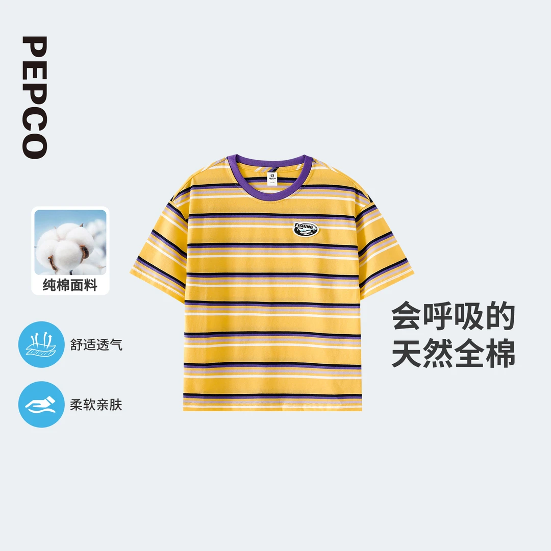 小猪班纳2025夏装新款男童短袖T恤中大童儿童条纹衫休闲812525158