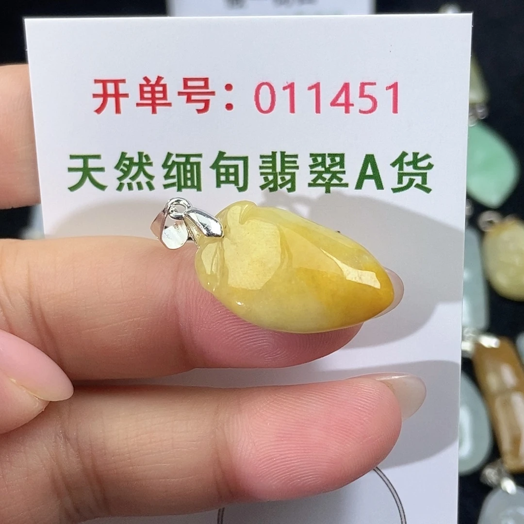 翡翠未镶嵌颈饰天然