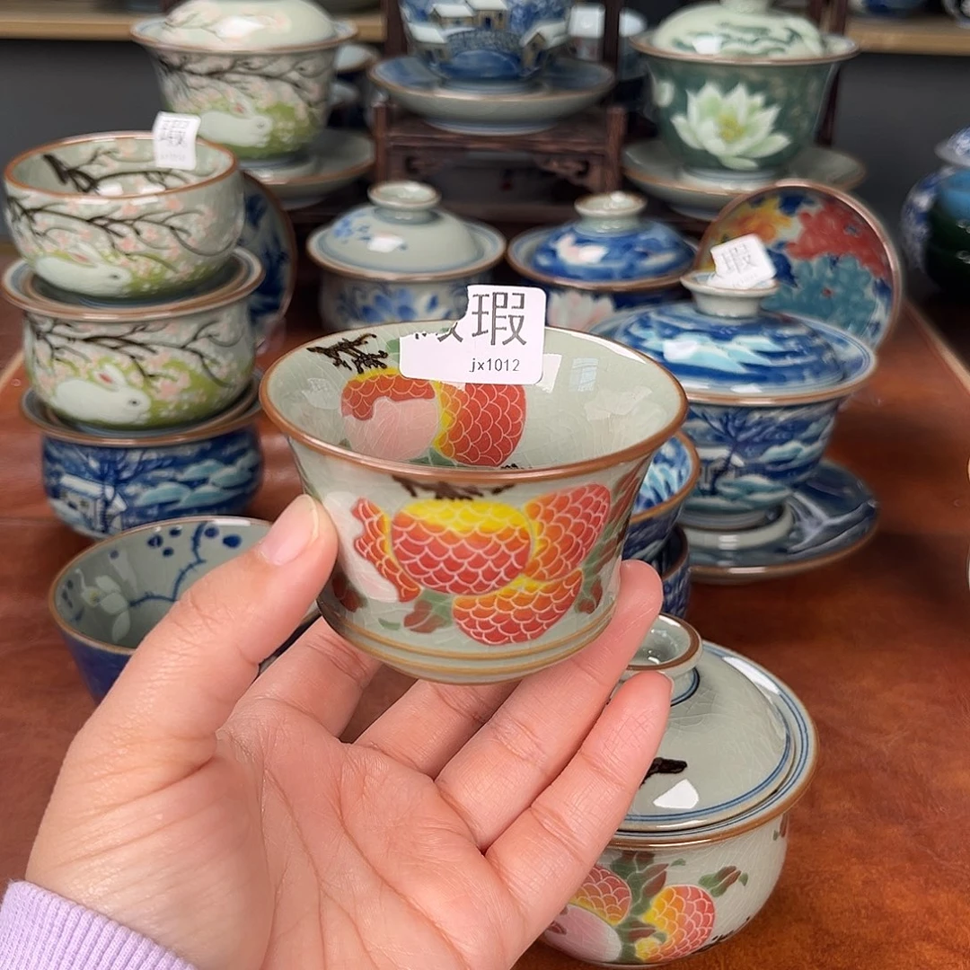 主人杯景德镇陶瓷