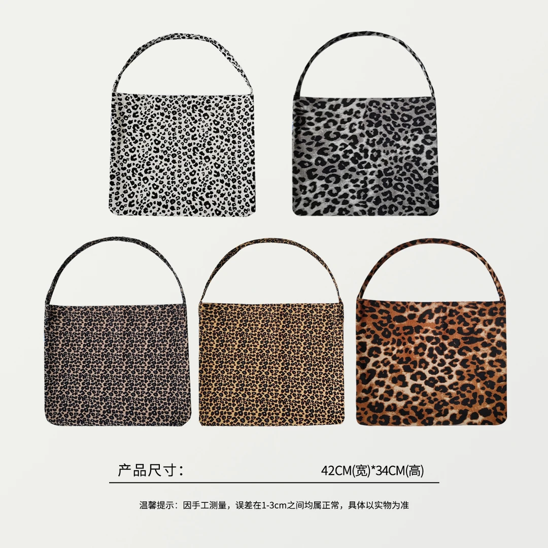 57607 韩版E家，灯芯绒豹纹单肩腋下包，尺寸：42×34cm
