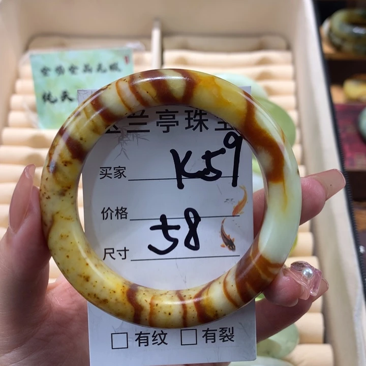未镶嵌蛇纹石玉手镯z*