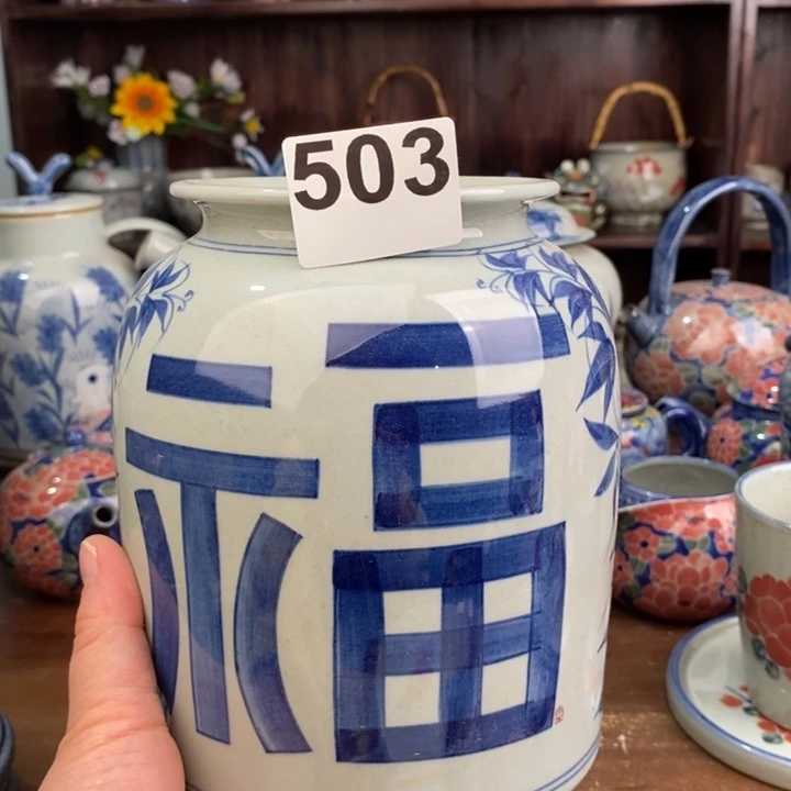 摆件jhjuuuuiuuiiiiii