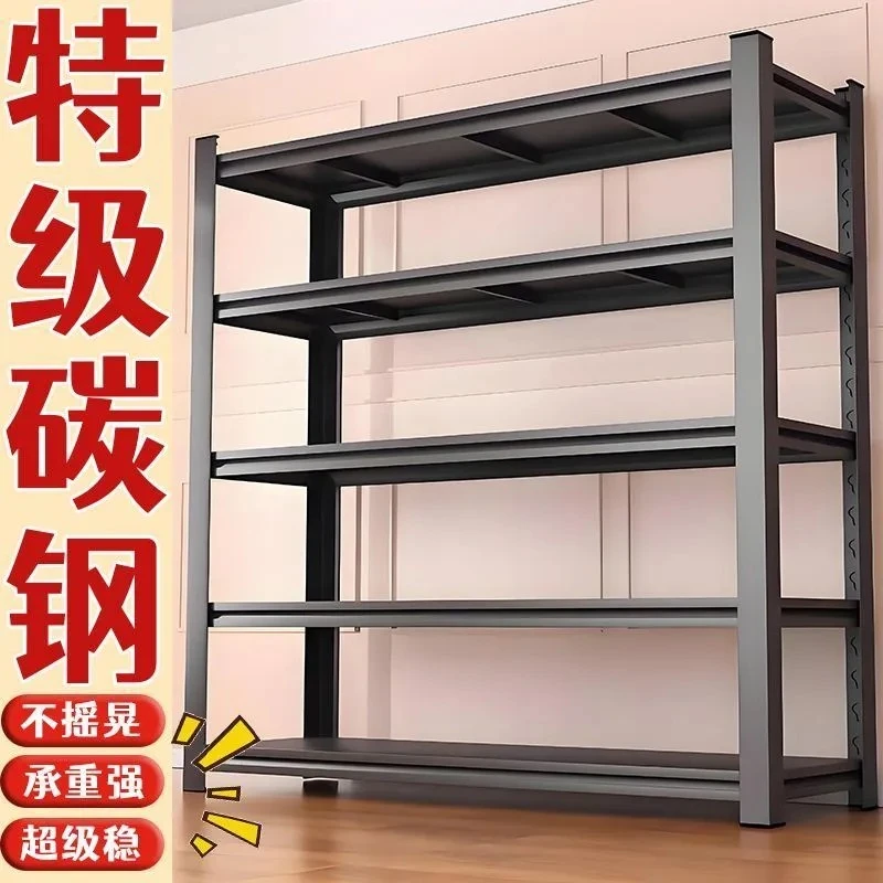 厨房多层置物架客厅置物架多层收纳架防锈防水家用厨房餐边架橱柜