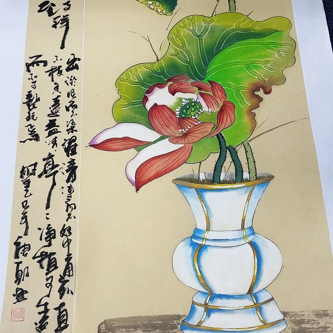 国画事事顺心如意