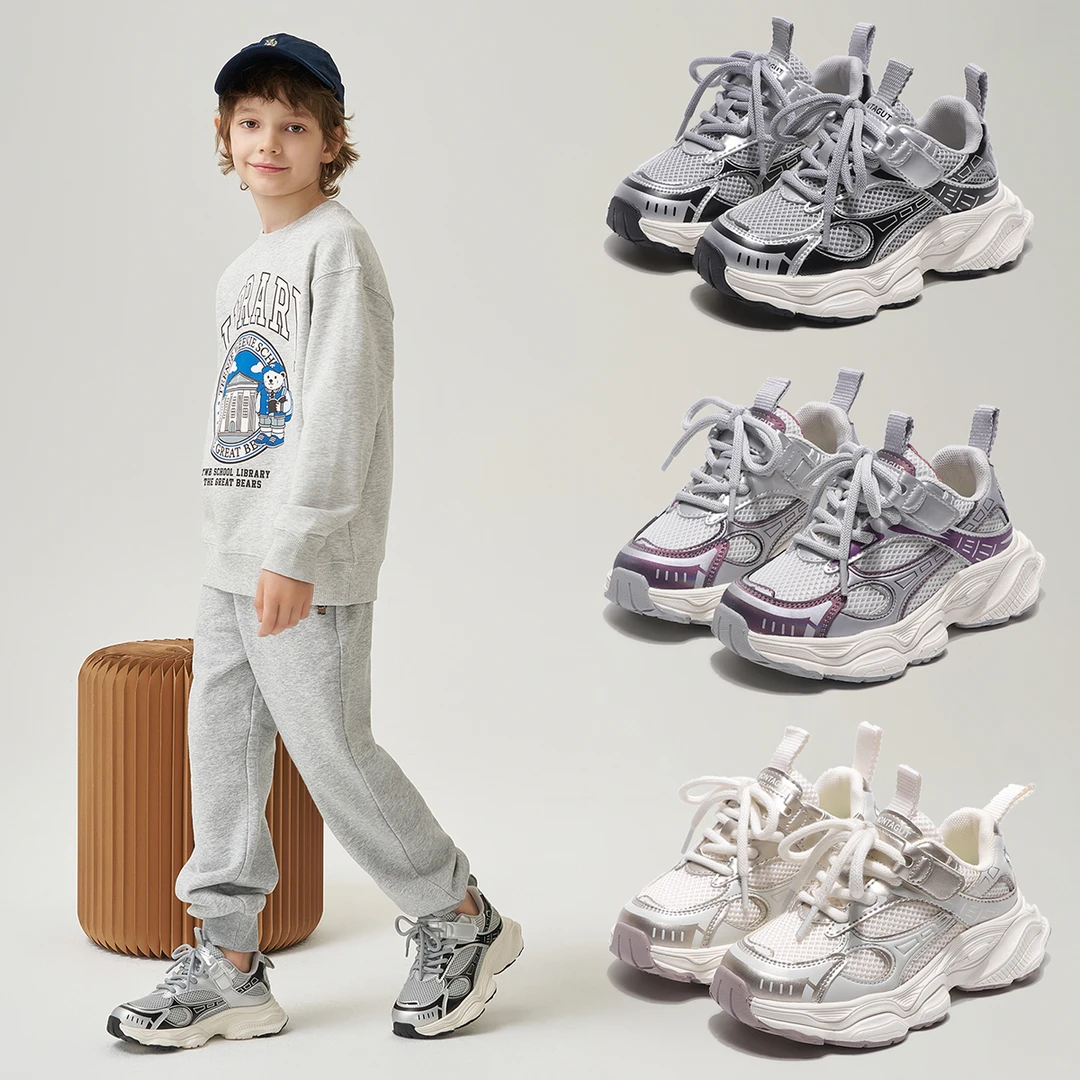 梦特娇儿童软底防滑跑步运动鞋男女童网面透气时尚百搭机能休闲鞋