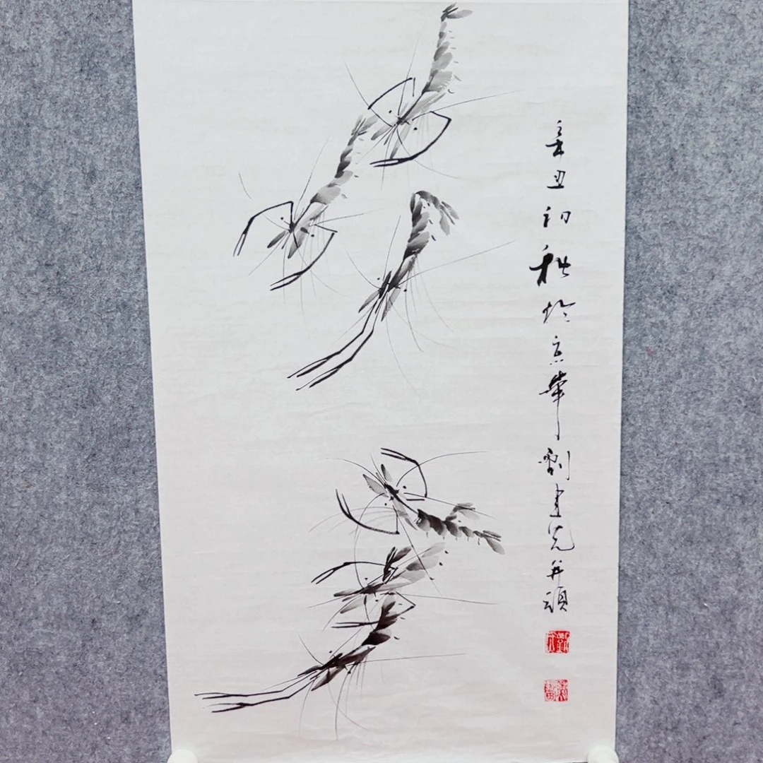 横款刘建光艺术精品