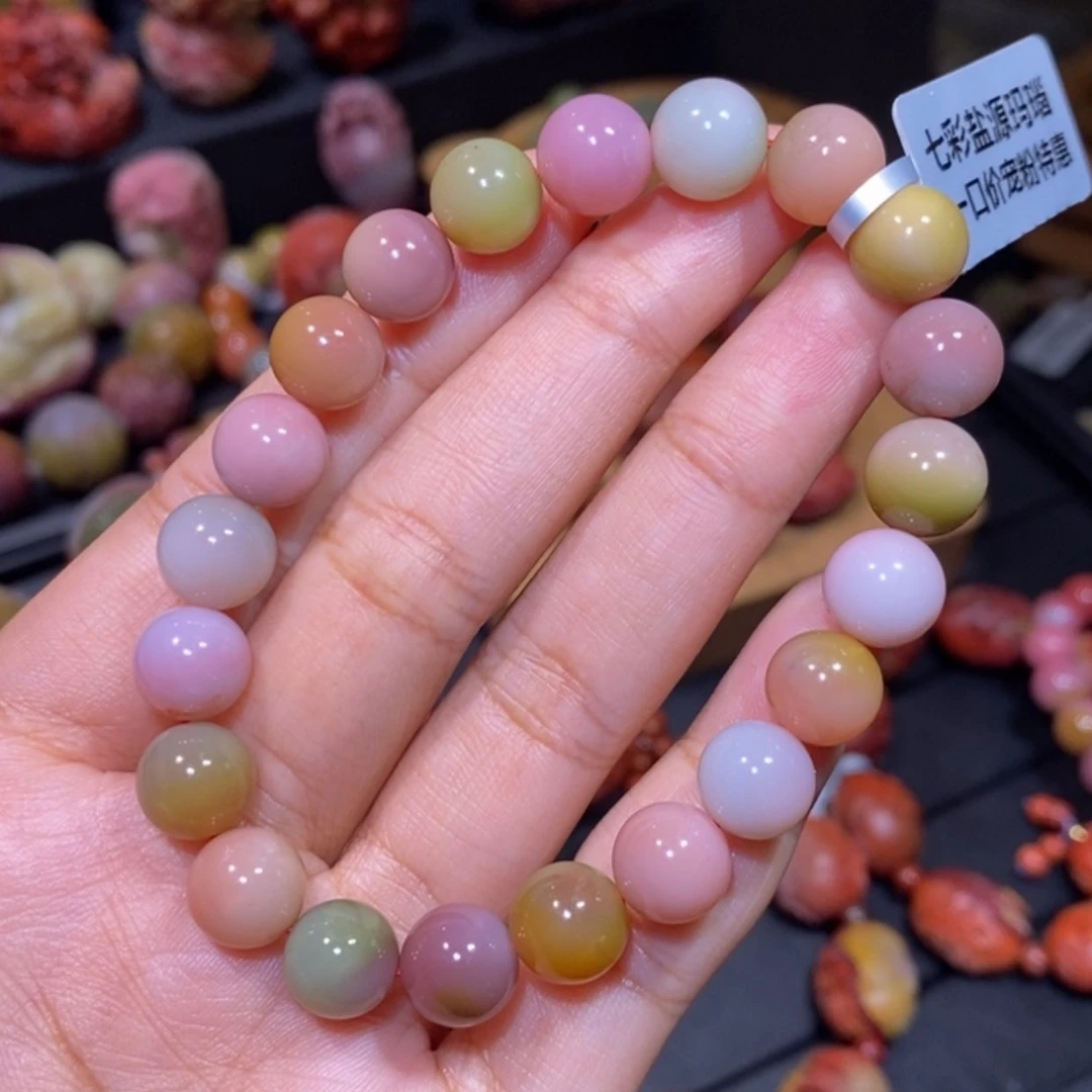 【闪购商品】未镶嵌手串玛瑙/玉髓盐源玛瑙