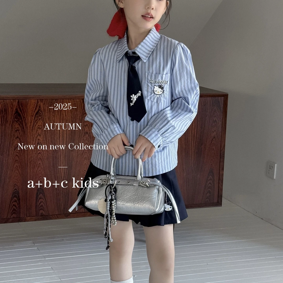7532儿童学院风套装