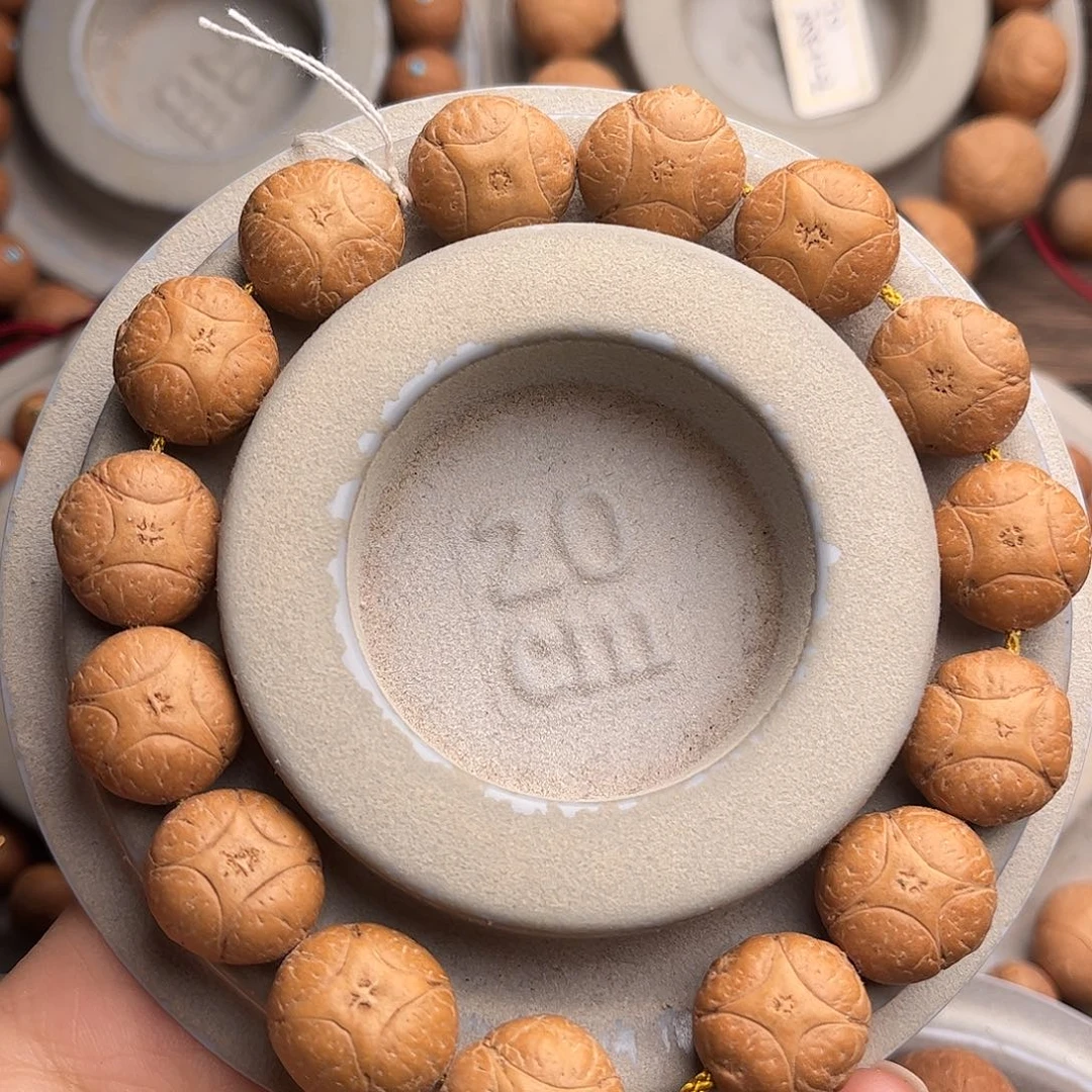 凤眼菩提手串麒麟福利