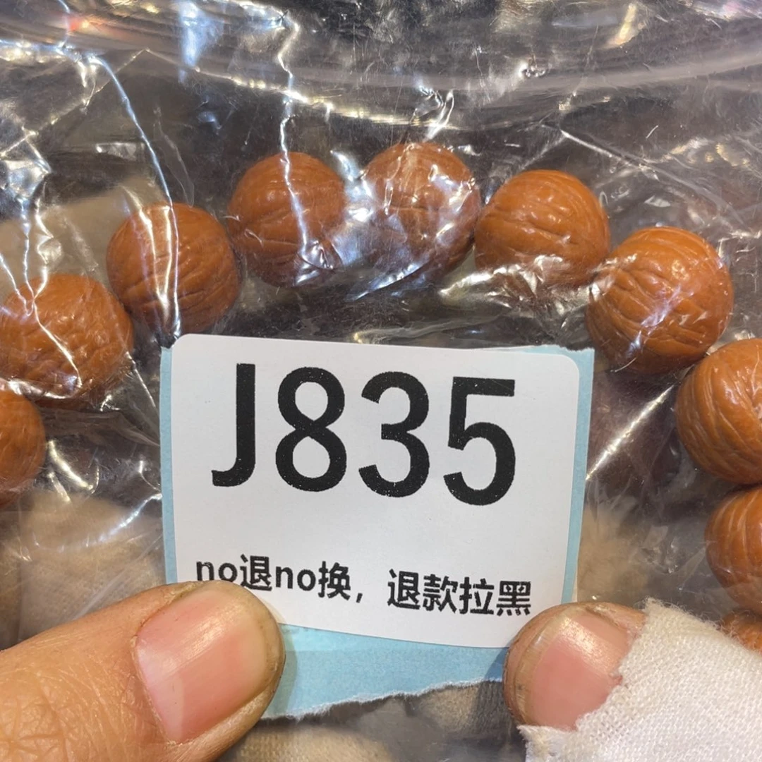 我***屋陶瓷火爆热卖热卖热卖