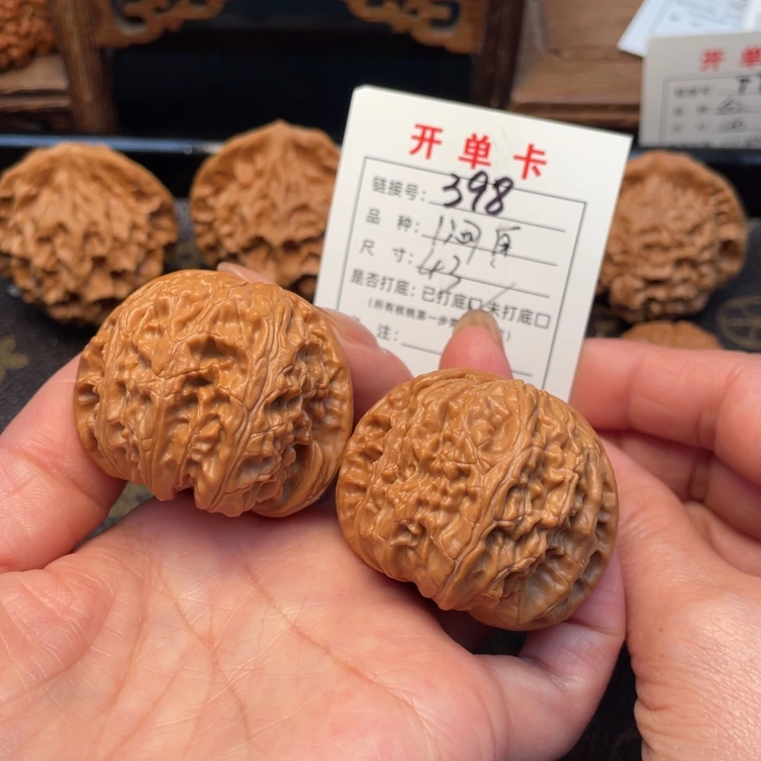 桃核把件文玩核桃