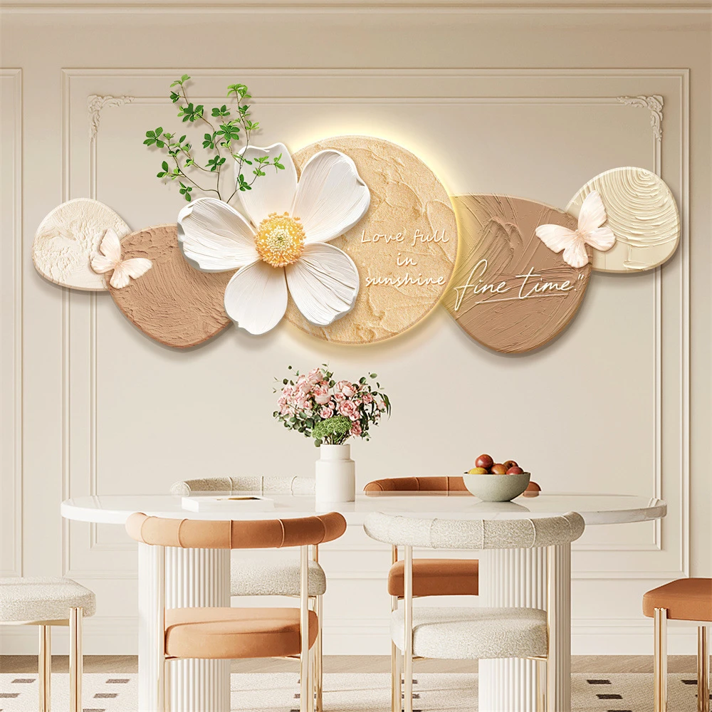 餐厅装饰画花朵奶油风挂画客厅沙发背景墙壁画花卉绿植卧室灯画