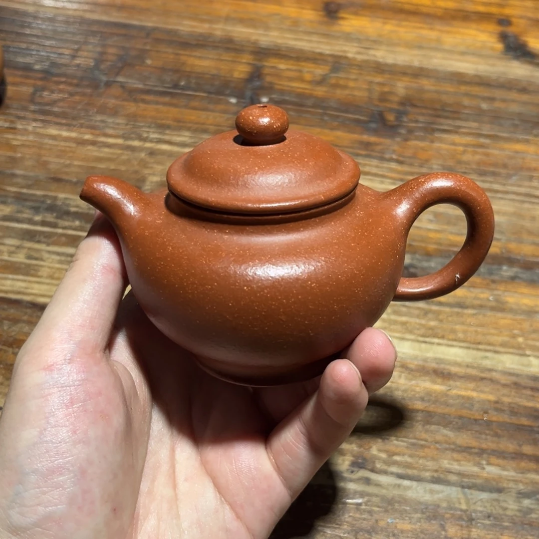 紫砂紫砂紫砂紫砂