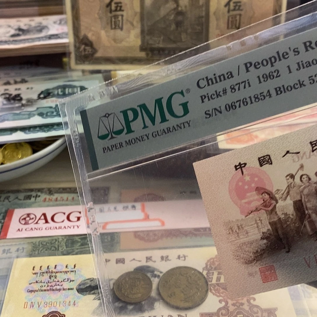 庄***)塑封包装 福利价格 十个92彩