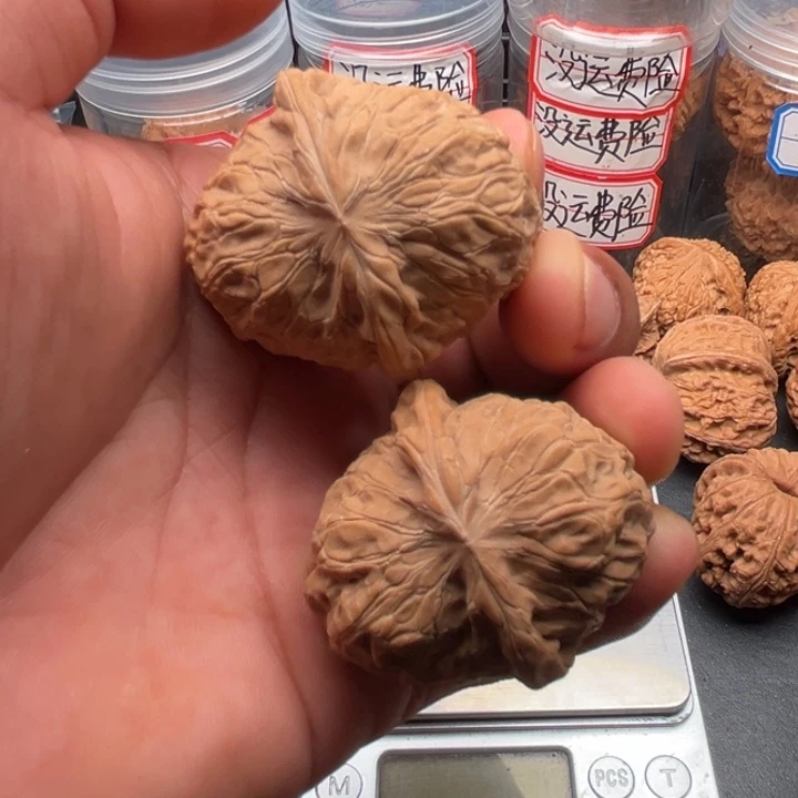 文玩核桃把件南瓜42