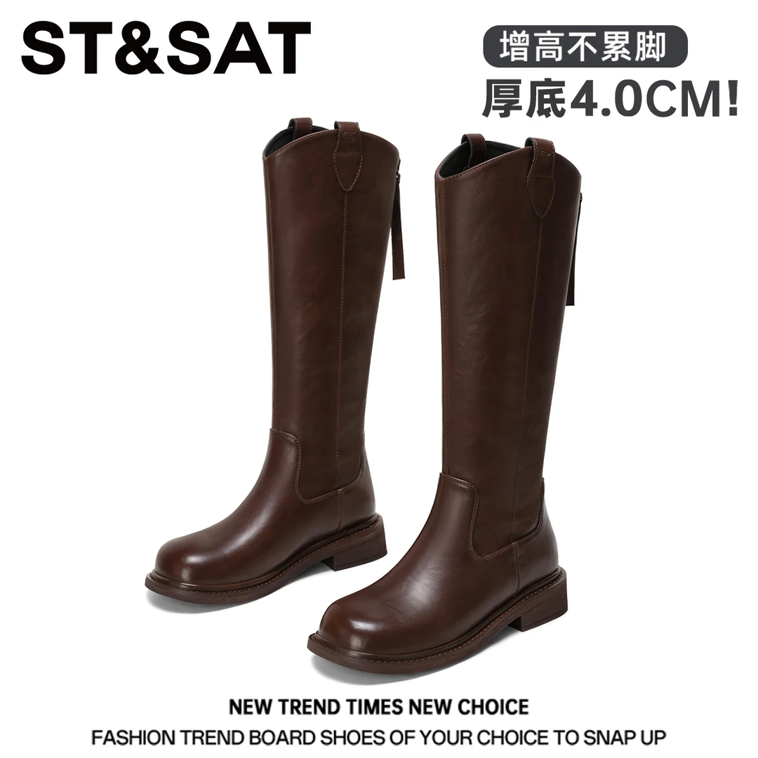 星期六英伦风韩版显瘦长筒骑士靴女款2025冬季新款西部牛仔靴长靴