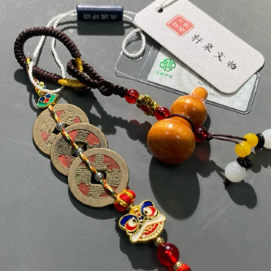 【收藏甄选】钱到家珍藏古钱币挂件收藏爆款手工编织