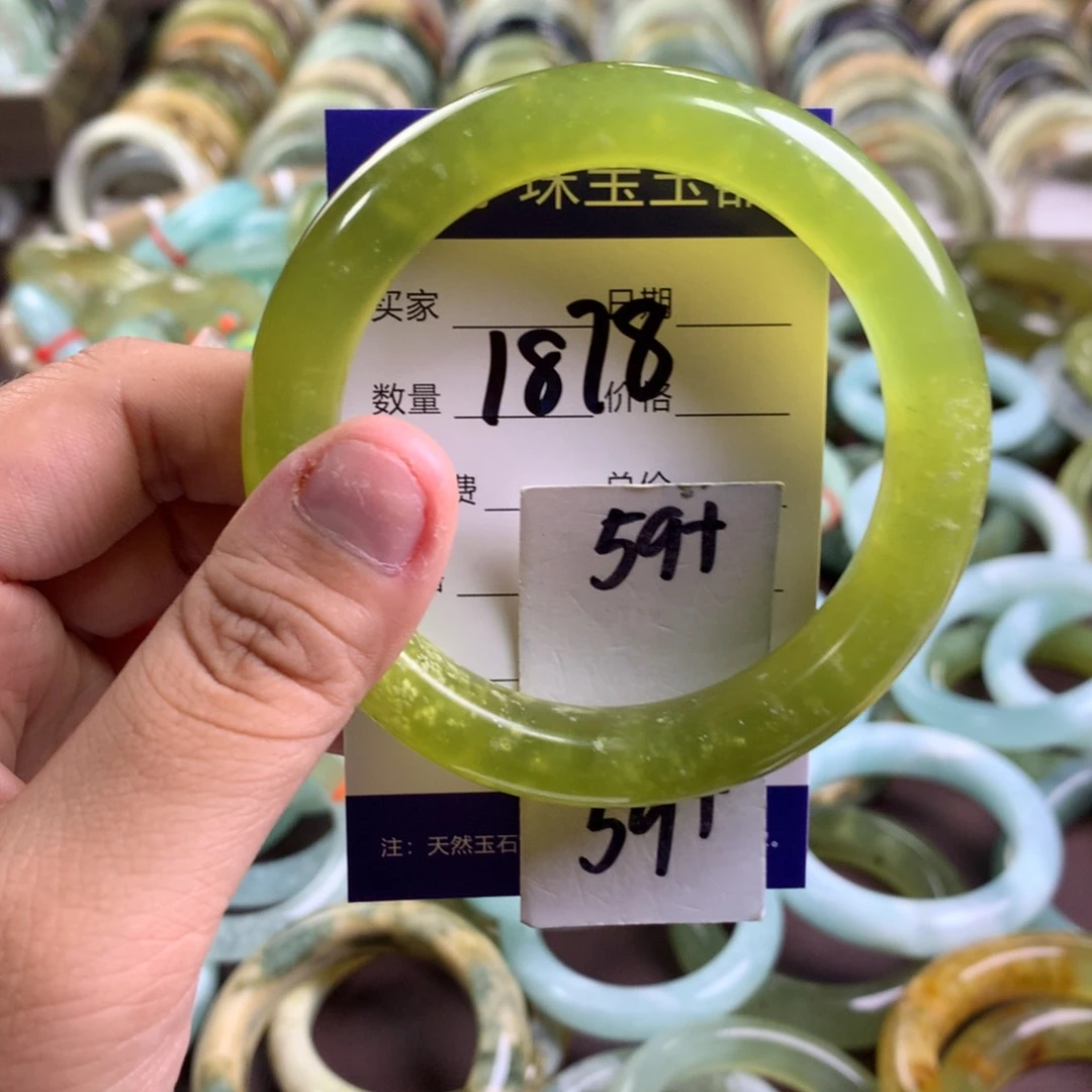 蛇纹石玉未镶嵌手镯1878