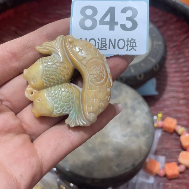 劲***舞陶瓷直播间火爆热卖