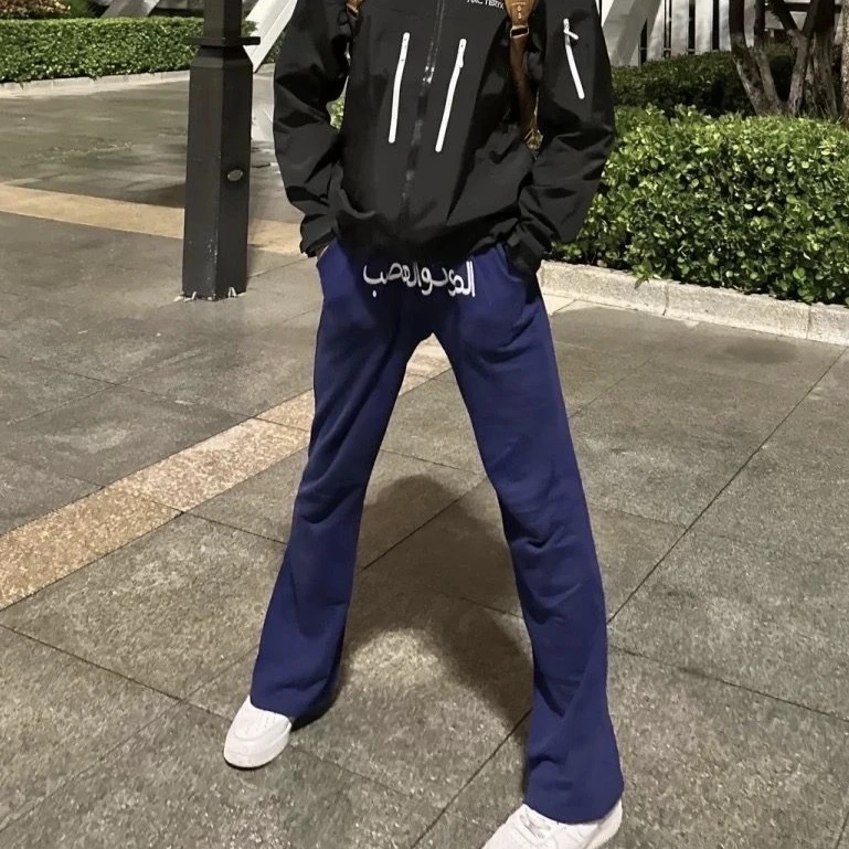 字母刺绣藏蓝黑色微喇显瘦运动百搭健身长裤卫裤休闲裤篮球裤子