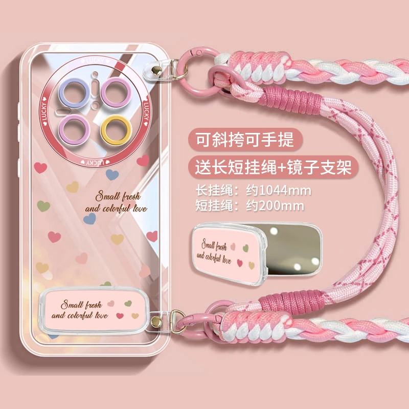 卡通适用华为mate70手机壳硅胶60pro+带挂绳m50e全包透明rs可爱女