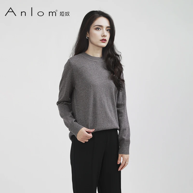 Anlom/娅奴桑蚕丝长袖新款温柔针织衫打底圆领简约纯色气质上衣