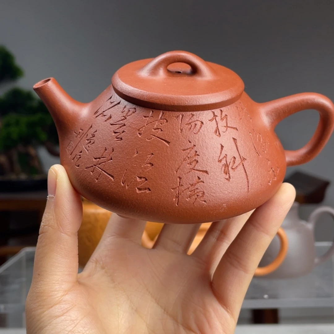 【闪购商品】紫砂茶壶馍*红降坡任瓢容量180cc