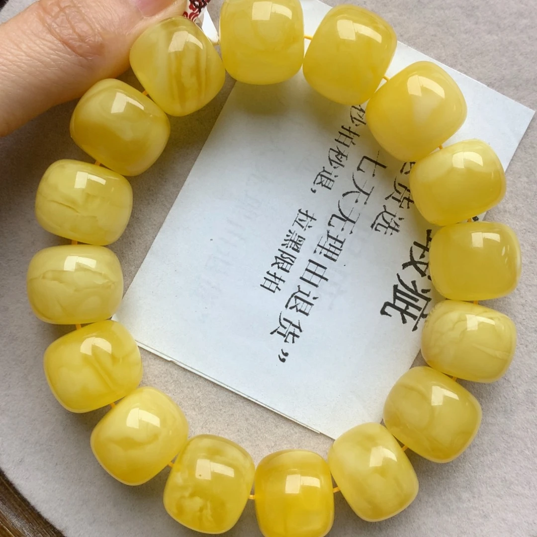 蜜蜡珠宝奇石未镶嵌