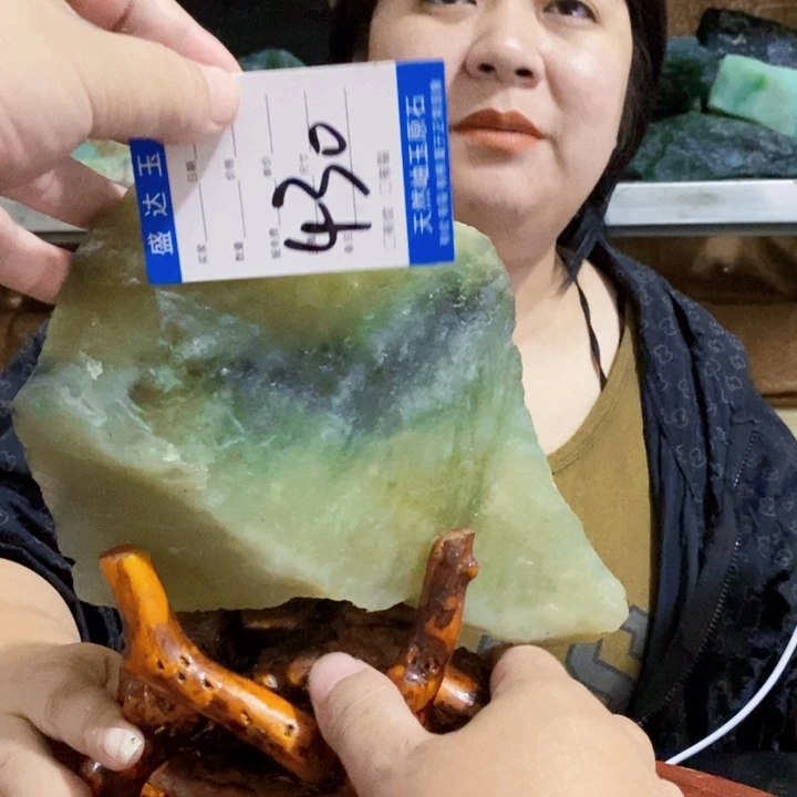 蛇纹石玉未镶嵌原石