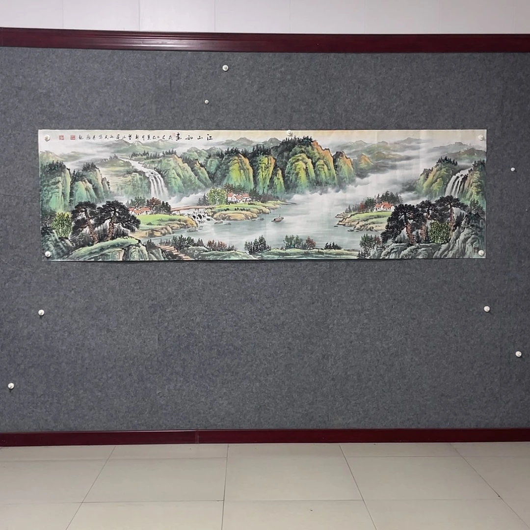 国画八尺对开238.69画芯 捡漏