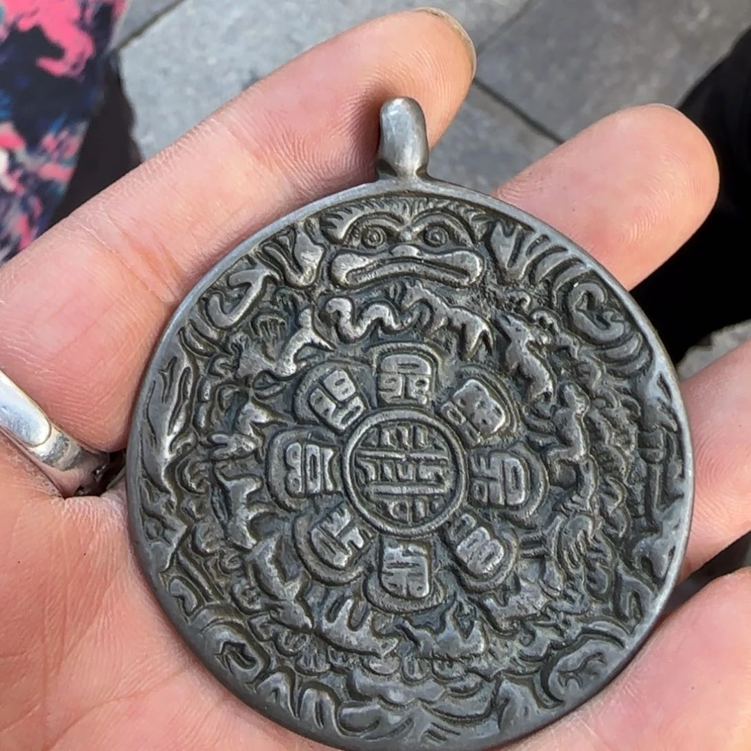 天铁眉蛙九宫牌十二咒点