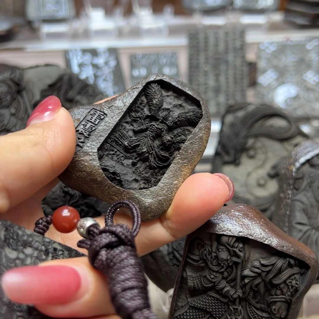 那***了小石头哈哈哈哈哈