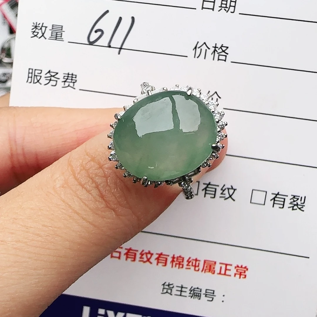 银S925镶嵌戒指翡翠戒指
