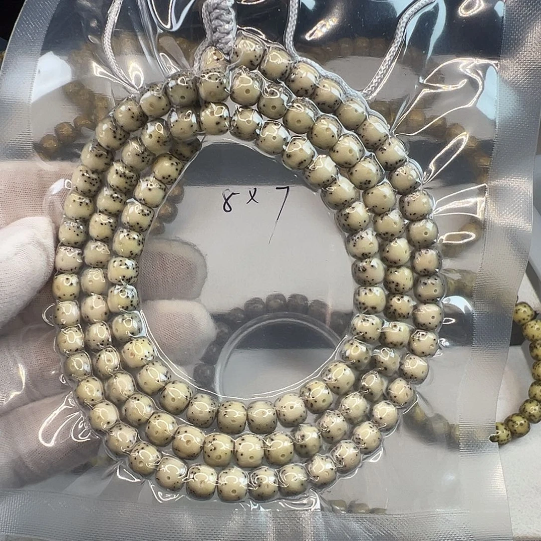 手串星月菩提石玉料8×7正月大留白
