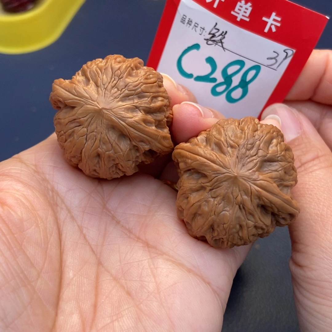 文玩核桃吊坠文玩核桃